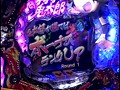 ＃73 ビジュRパチンコ劇場 サンプル画像 No.5