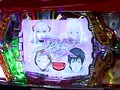 ＃448 射駒タケシの攻略スロット7 サンプル画像 No.2