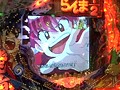 【新番組】 ＃4 ATTATTA！ ～ヒキ強王座決定戦～ サンプル画像 No.2