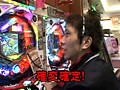 【新番組】 ＃4 ATTATTA！ ～ヒキ強王座決定戦～ サンプル画像 No.3