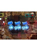 【新番組】 ＃4 ATTATTA！ ～ヒキ強王座決定戦～