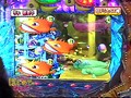 【新番組】 ＃6 はじめてのぱちんこ。 サンプル画像 No.3