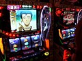 ＃83 レディースバトル～二階堂が挑戦～ サンプル画像 No.2