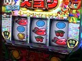 ＃84 レディースバトル～二階堂が挑戦～ サンプル画像 No.6