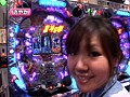 ＃84 レディースバトル～二階堂が挑戦～ サンプル画像 No.1
