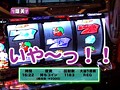 ＃84 レディースバトル～二階堂が挑戦～ サンプル画像 No.2