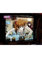 ＃84 レディースバトル～二階堂が挑戦～