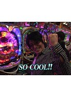 ＃80 ビジュRパチンコ劇場