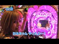 ＃85 レディースバトル～二階堂が挑戦～ サンプル画像 No.4