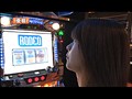 ＃85 レディースバトル～二階堂が挑戦～ サンプル画像 No.2