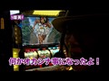 ＃86 レディースバトル～二階堂が挑戦～ サンプル画像 No.3