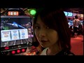 ＃86 レディースバトル～二階堂が挑戦～ サンプル画像 No.1