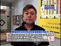 ＃156 ひやまっちの全ツッパさせていただきます サンプル画像 No.1