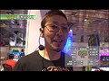 ＃149 S-1GRAND PRIX サンプル画像 No.3