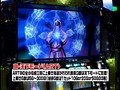 ＃157 ひやまっちの全ツッパさせていただきます サンプル画像 No.3