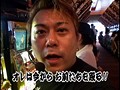 ＃157 ひやまっちの全ツッパさせていただきます サンプル画像 No.1