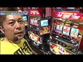 ＃150 S-1GRAND PRIX サンプル画像 No.4