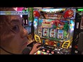 ＃150 S-1GRAND PRIX サンプル画像 No.1