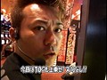 ＃158 ひやまっちの全ツッパさせていただきます サンプル画像 No.3
