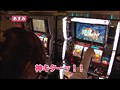 ＃89 レディースバトル～二階堂が挑戦～ サンプル画像 No.5