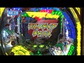 ＃89 レディースバトル～二階堂が挑戦～ サンプル画像 No.6