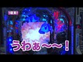 ＃89 レディースバトル～二階堂が挑戦～ サンプル画像 No.2