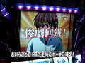 ＃159 ひやまっちの全ツッパさせていただきます サンプル画像 No.5