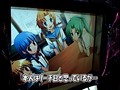 ＃159 ひやまっちの全ツッパさせていただきます サンプル画像 No.6