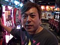 ＃159 ひやまっちの全ツッパさせていただきます サンプル画像 No.1