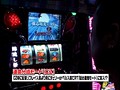＃159 ひやまっちの全ツッパさせていただきます サンプル画像 No.2