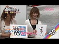 ＃90 レディースバトル～二階堂が挑戦～ サンプル画像 No.3