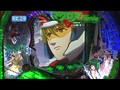 ＃90 レディースバトル～二階堂が挑戦～ サンプル画像 No.4