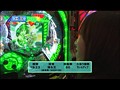 ＃90 レディースバトル～二階堂が挑戦～ サンプル画像 No.5