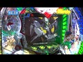 ＃90 レディースバトル～二階堂が挑戦～ サンプル画像 No.6