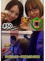 ��50 ��������ä����Υ��å�����