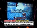 ＃160 ひやまっちの全ツッパさせていただきます サンプル画像 No.1