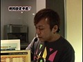 ＃160 ひやまっちの全ツッパさせていただきます サンプル画像 No.3