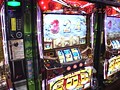 ＃23 パチンコ実戦塾 ～来店お断り～ サンプル画像 No.1