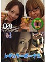 ��51 ��������ä����Υ��å�����