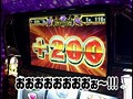 ＃161 ひやまっちの全ツッパさせていただきます サンプル画像 No.4