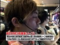 ＃161 ひやまっちの全ツッパさせていただきます サンプル画像 No.2