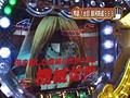＃24 パチンコ実戦塾 ～来店お断り～ サンプル画像 No.3
