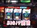 ＃163 ひやまっちの全ツッパさせていただきます サンプル画像 No.5