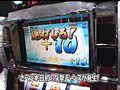 ＃163 ひやまっちの全ツッパさせていただきます サンプル画像 No.6