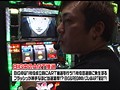 ＃163 ひやまっちの全ツッパさせていただきます サンプル画像 No.1
