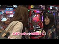 ＃91 レディースバトル～二階堂が挑戦～ サンプル画像 No.3