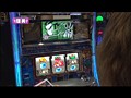 ＃91 レディースバトル～二階堂が挑戦～ サンプル画像 No.4