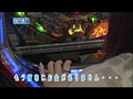 ＃91 レディースバトル～二階堂が挑戦～ サンプル画像 No.5