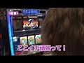 ＃91 レディースバトル～二階堂が挑戦～ サンプル画像 No.6
