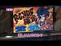 ＃91 レディースバトル～二階堂が挑戦～ サンプル画像 No.2